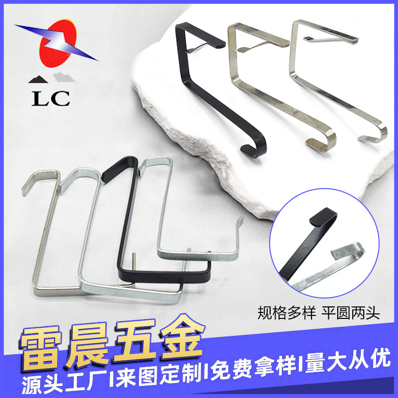 в наличии крюк для двери из железа задний крюк шрапнельный крюк для сумки маленький крюк подарочный крюк бесшовный неперфорированный плоский проволочный крюк