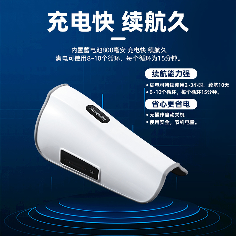 Домашний массажер для икр с подогревом, массажер для рук, вибрирующий массажер для дренажа ног, красивый массажер для ног