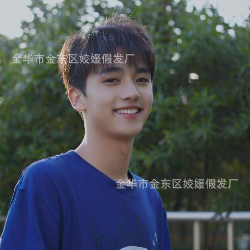 Wig Men's Overhead Hair Repair Block Invisible Hair Repair Pieces Handsome Traceless Bald Short Hair Flip Cover Hair Repair in stock