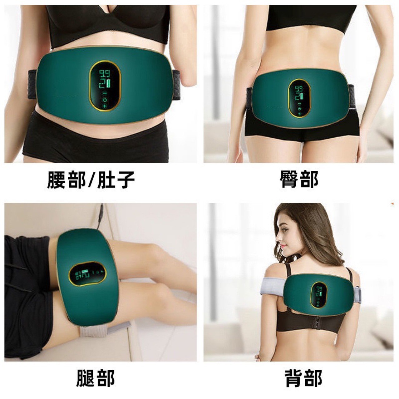 Cross-Border Heating Fat-Burning Abdominal Massager, Belly-Reducing Artifact, Fully Automatic Slimming Belt, Lazy Massage Abdominal Fat-Removing Machine