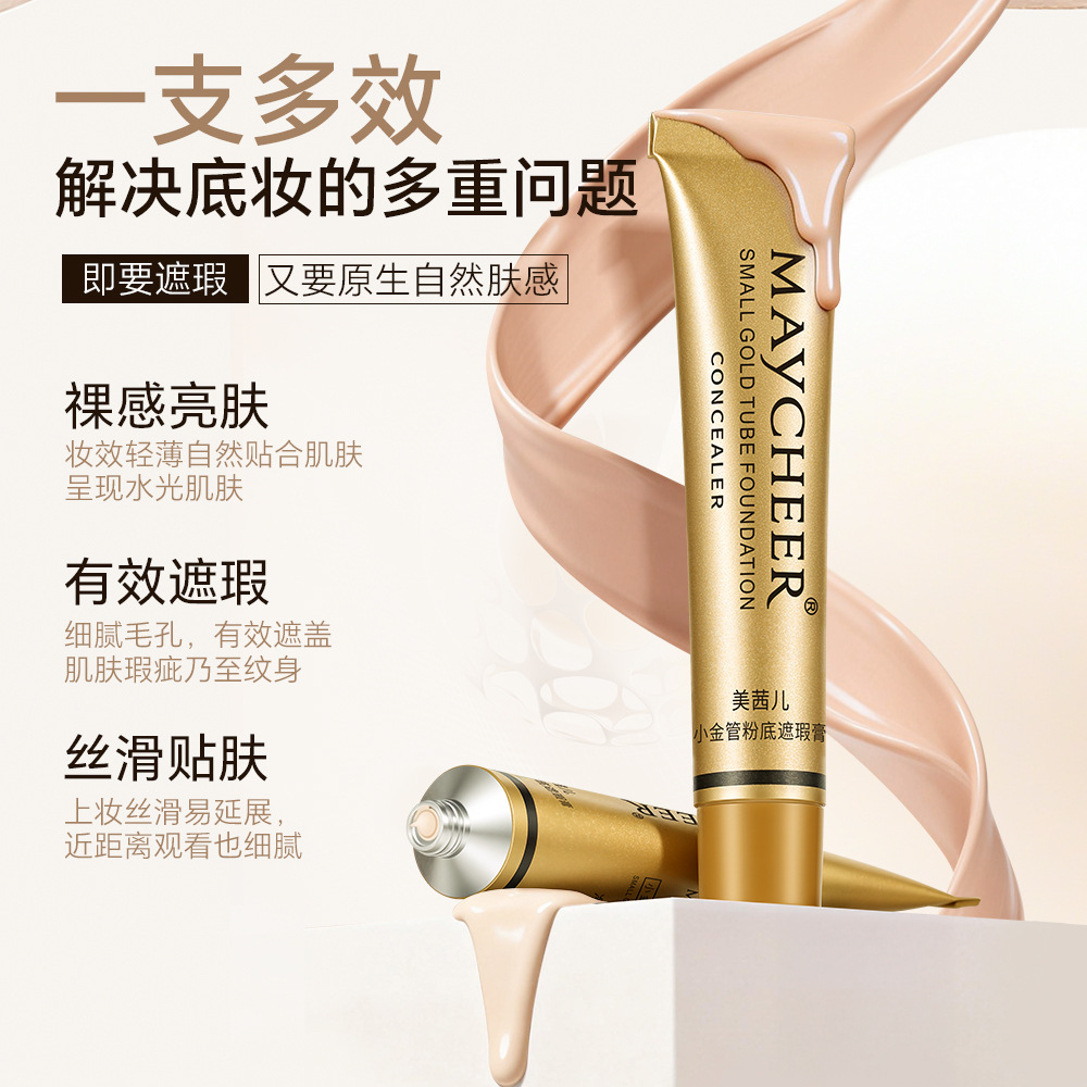 Meixier Small Gold Tube Concealer for Spots, Acne Marks, Dark Circles, Tattoos, Foundation Liquid, Strong Coverage and Concealing Power