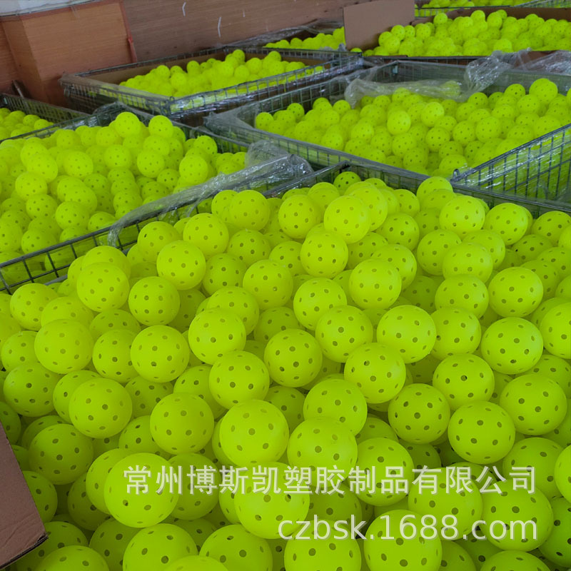 Factory Direct Sales Spot Pickleball 40-Hole Ball Hole Ball Pickleballs 74mm Molding