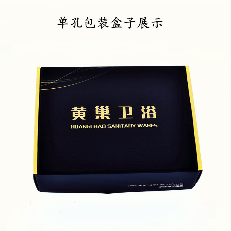 304 Stainless Steel Basin Faucet Single Hole Hot and Cold Single Cold Household Bathroom Bathroom Cabinet Wash Basin Above Counter Basin