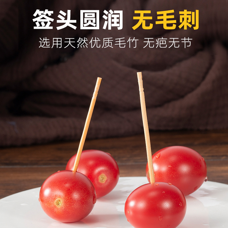 Factory independent packaging disposable toothpicks wholesale custom printed logo floss coated paper anti-mildew toothpicks custom