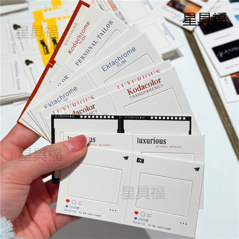 135 Reversal Film Empty Clip Film Clip Reversal Film Clip 135 Film Empty Clip Paper Retro Reverse Film Clip