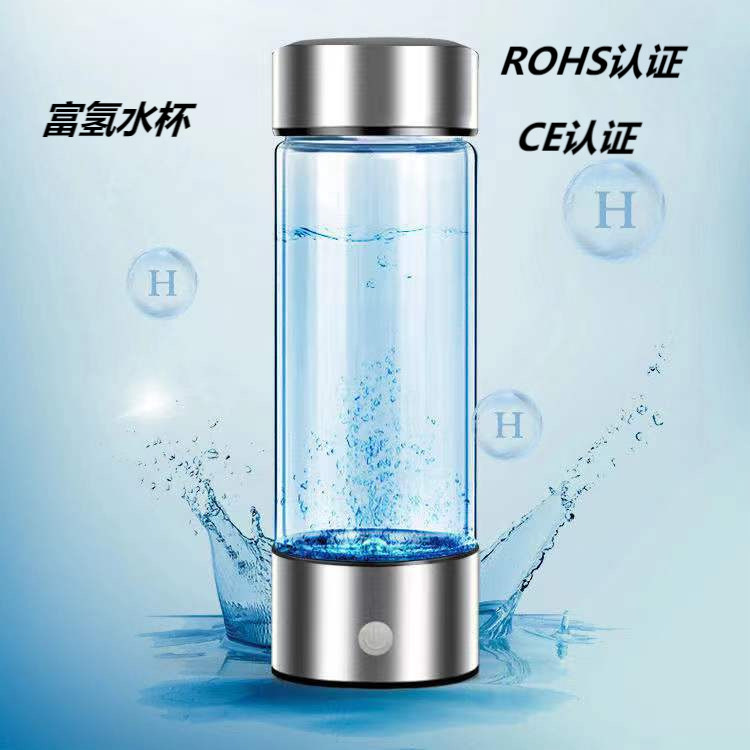 Hydrogen Rich Water Cup Portable Hydrogen Water Bottle Generator Ionic Water Bottle Water Decomposition Cup silver Built-in Charging