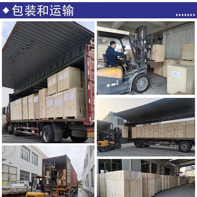 Star Laboratory Table Stainless Steel Ultra-clean Workbench Dust-free Sterile Operation Vertical Ultra-clean Workbench