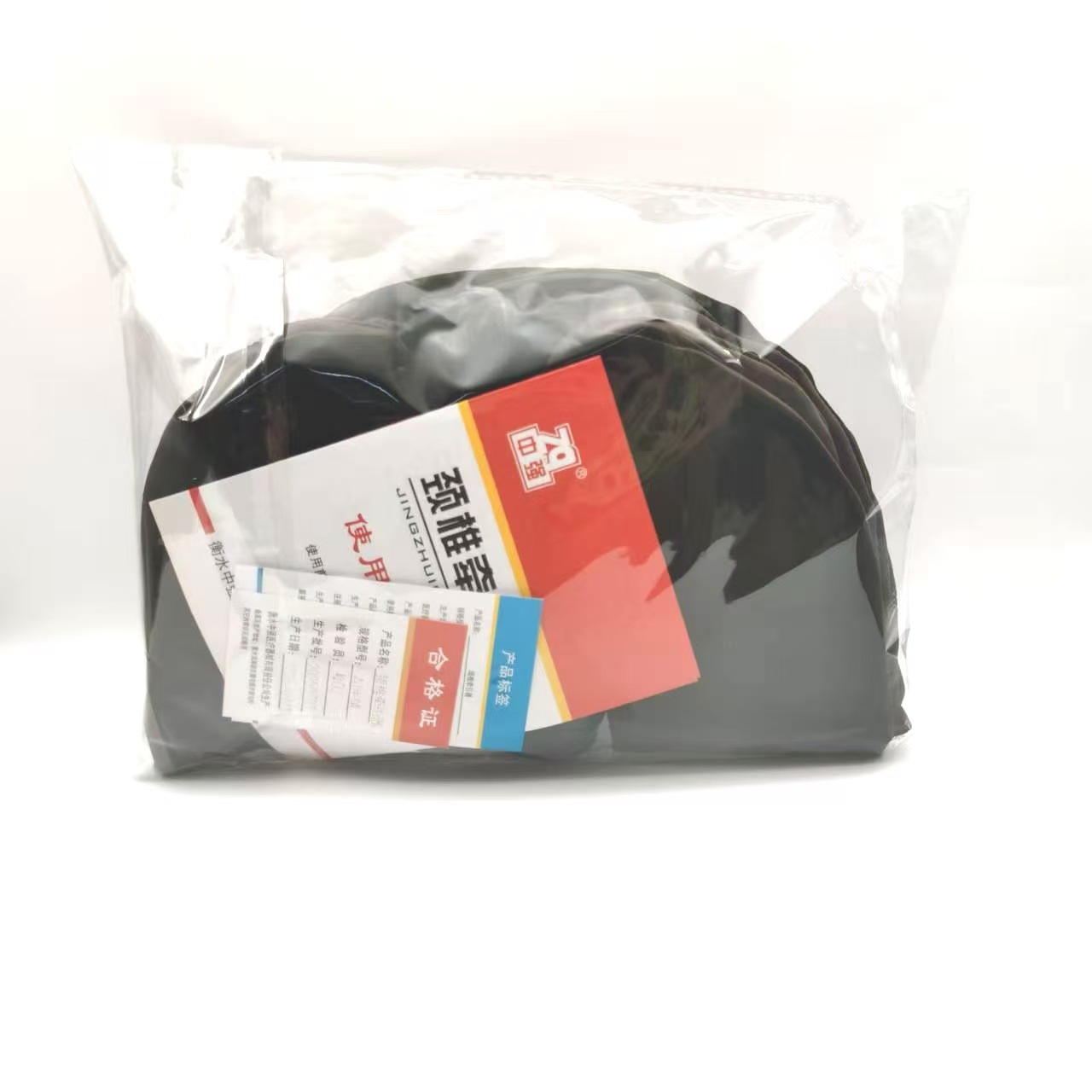 Medium-Strength Three-Layer Semi-Velvet Cervical Traction Device, Household Medical Cervical Inflatable Traction Device, Neck Brace