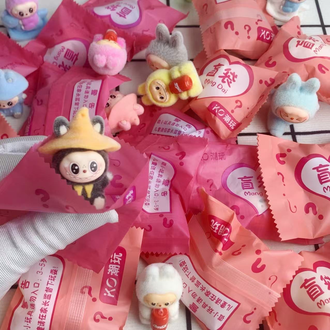 Blind Bag Small Toys Plush Blind Box Trending Children's Blind Bag Small Gifts Prize for Elementary Students