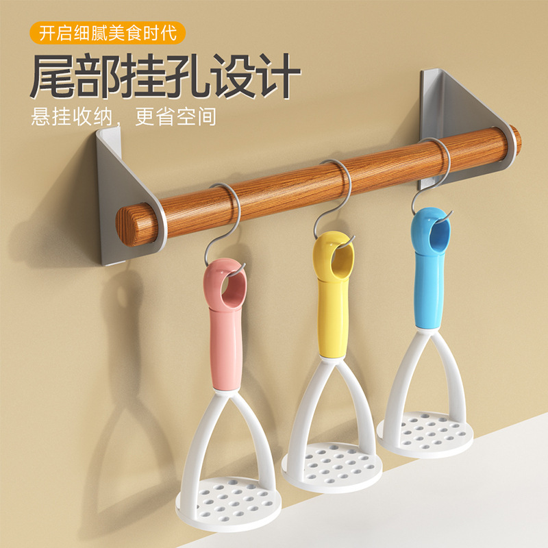 Manual Potato Masher Baby Food Supplement Kitchen Tool for Mashing Purple Sweet Potato and Potato