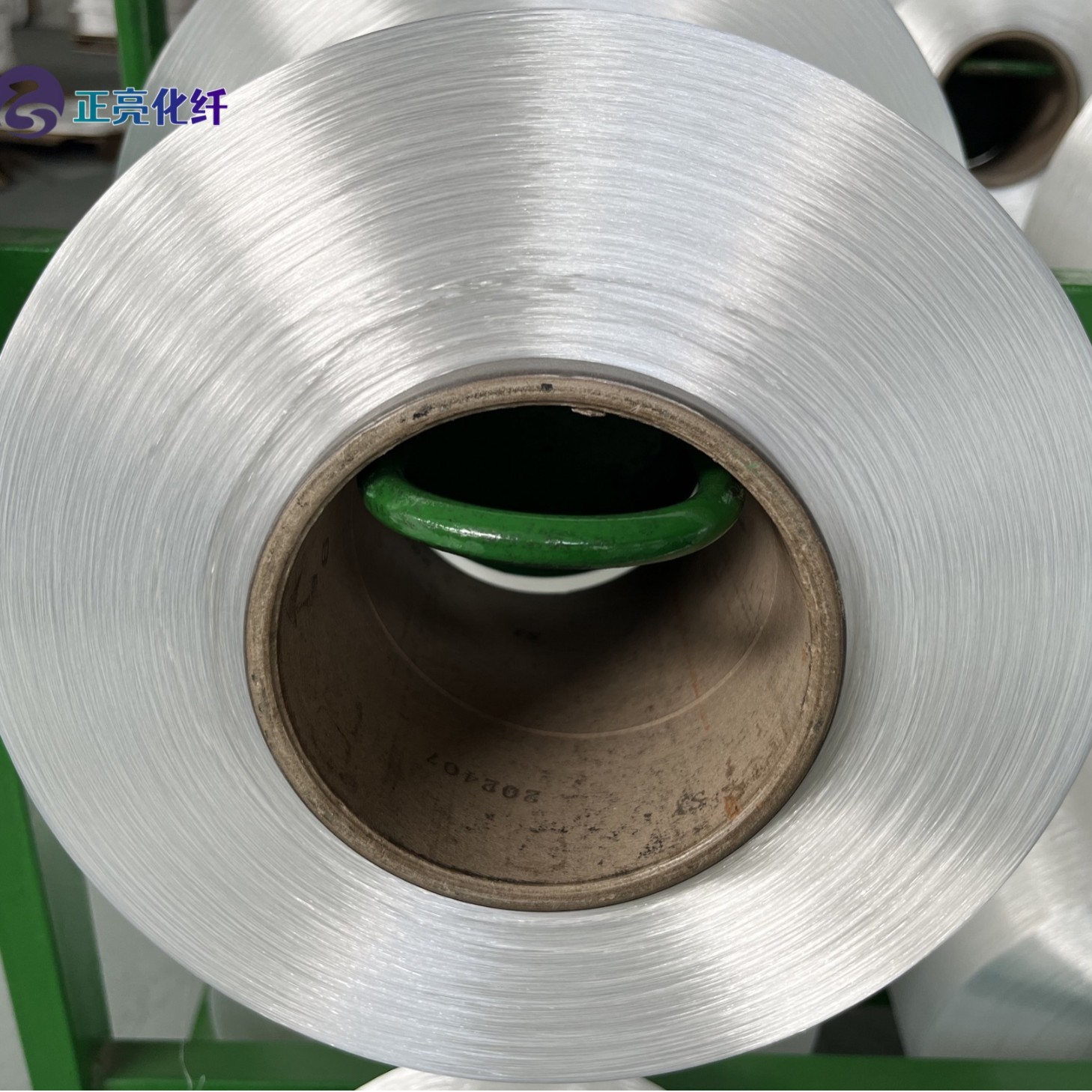 Glossy Nylon Shiny Triangular Special-Shaped Filament Synthetic Fiber Single Yarn Clothing Fabric Premium Source Manufacturer Special-Shaped Fiber