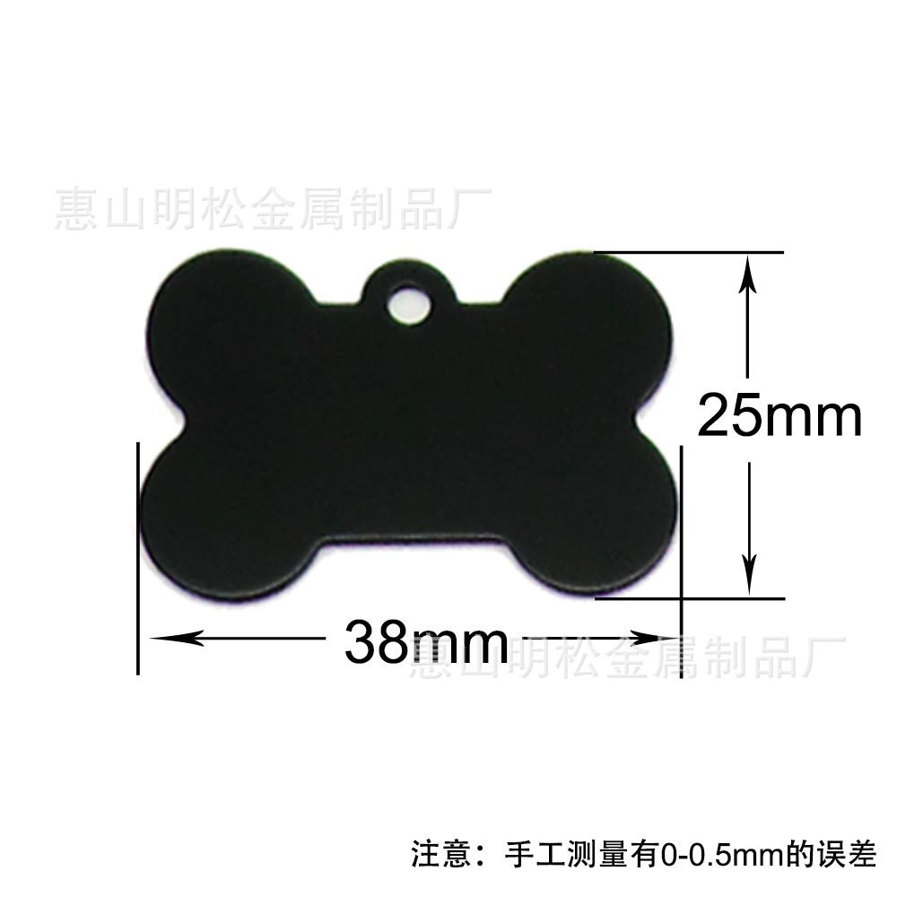 38mm Dog Tag Bone-Shaped Pet Crafts Aluminum Identity Tag Anti-Lost Cat Collar Pendant Key Ring Pendant