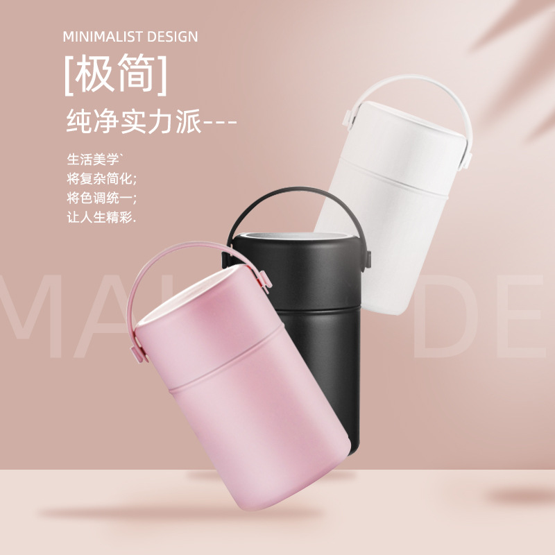 Stew Beaker Wholesale Simple and Portable 304 Stainless Steel 1.05L Vacuum Insulated Lunch Box for Men and Women Large Capacity Stew Pot