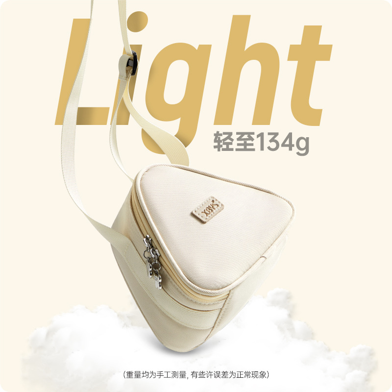 Camera Bag Mirrorless Portable Literary Triangle Bag Suitable for D7500D7000 D3500 D90 Slr Camera Bag