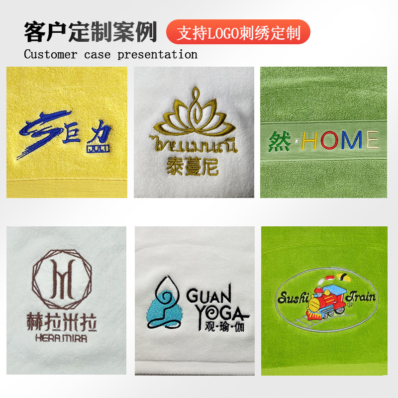 Pure cotton 32 strands of dopamine color gift towel wholesale cotton broken foreign trade towel bath towel absorbent logo custom