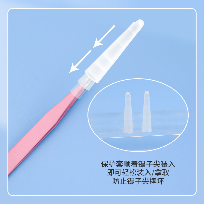 Anti-Slip Eyelash Grafting Plastic Sleeve, Curved Head, Straight Head, Stainless Steel Tweezers Sleeve, Transparent Anti-Static Tweezers Protective Sleeve