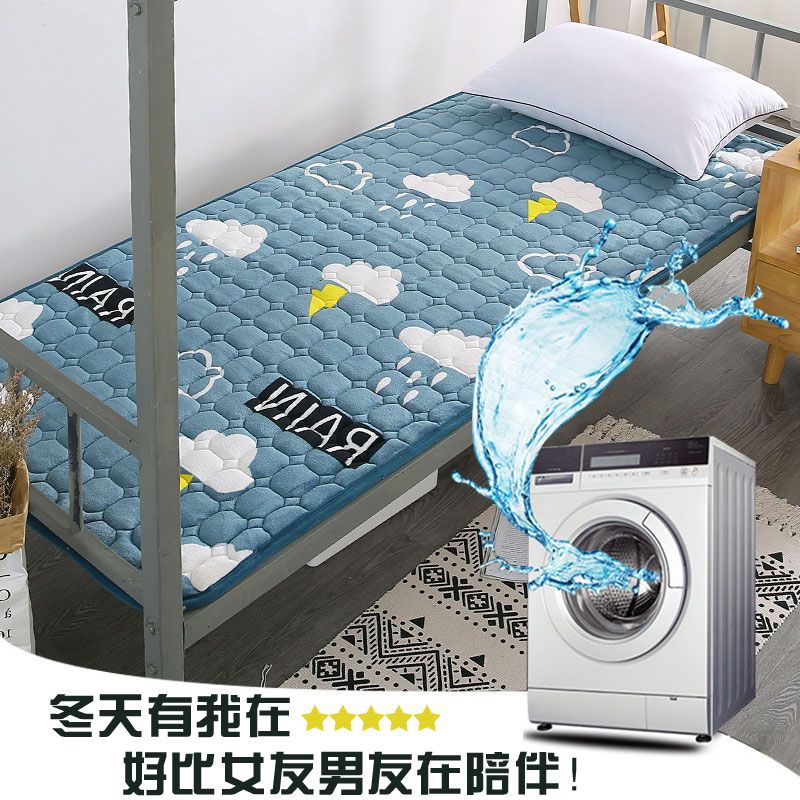 Flannel Mattress Thickeneded 1.5m Home Double Bed 1.8 Mattress Student Dormitory Washable Tatami Mattress