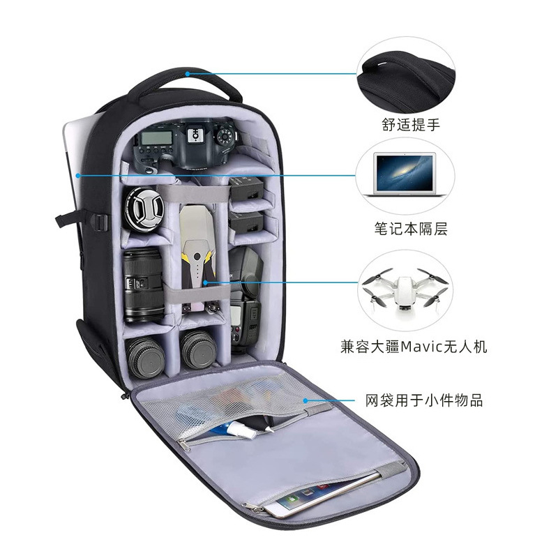 Outdoor Photography Backpack Camera Storage Bag Large Capacity Slr Digital Camera Bag Drone Computer All-In-One Backpack