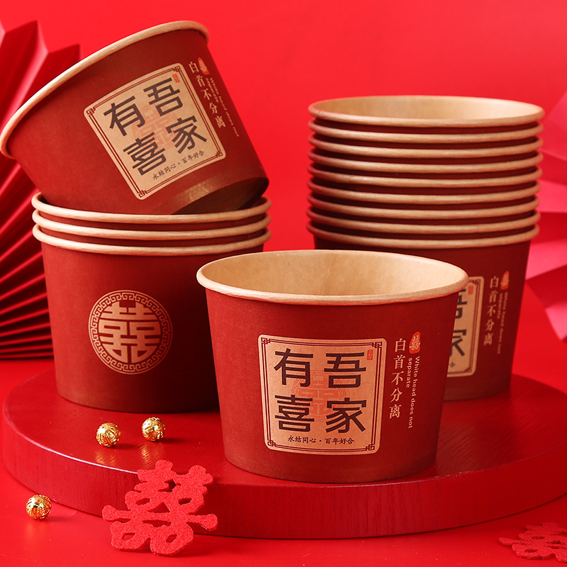 Wedding Supplies Disposable Red Paper Bowls for Wedding Banquets and Banquets Special Wedding Supplies Thickeneded Wedding Bowls