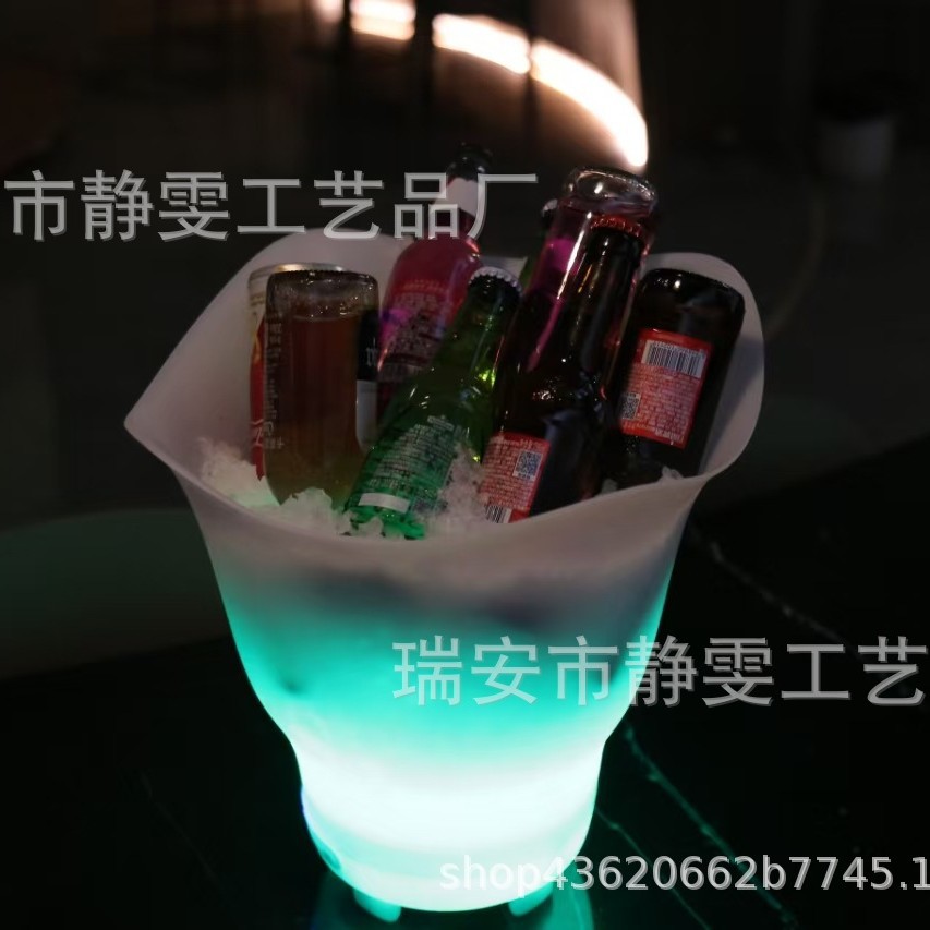 Bluetooth Luminous Ice Bucket Led Waterproof and Anti-Fall 8 Liters Large Capacity Plastic Colorful Beer Bucket with Audio and Card Insertable