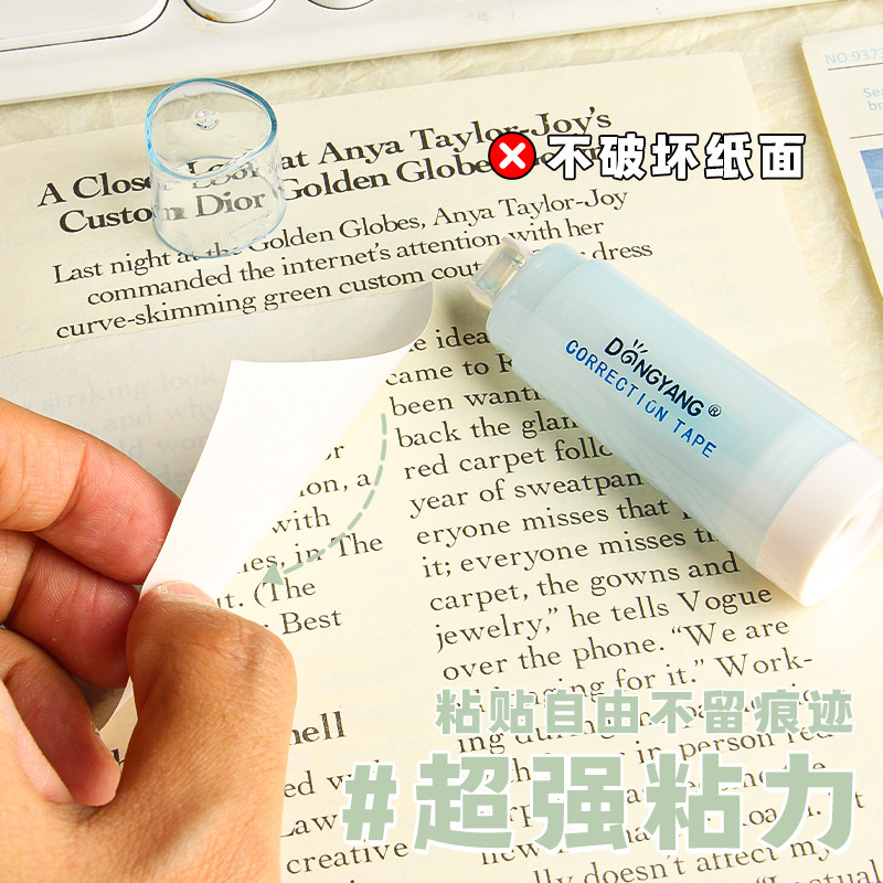 360 ° Rotating Dot Dispensing Large Capacity Replaceable Core Handbook Student Double-Sided Tape High Viscosity Manual Dispensing Pen