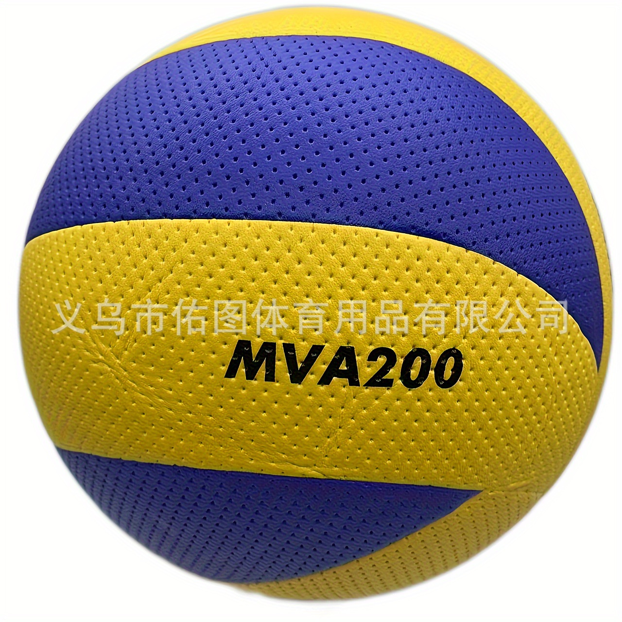 Special Volleyball for in stock Campus Senior High School Entrance Examination No.5 Standard Primary and Secondary School Students Competition Training Volleyball Glue 8 Pieces Volleyball