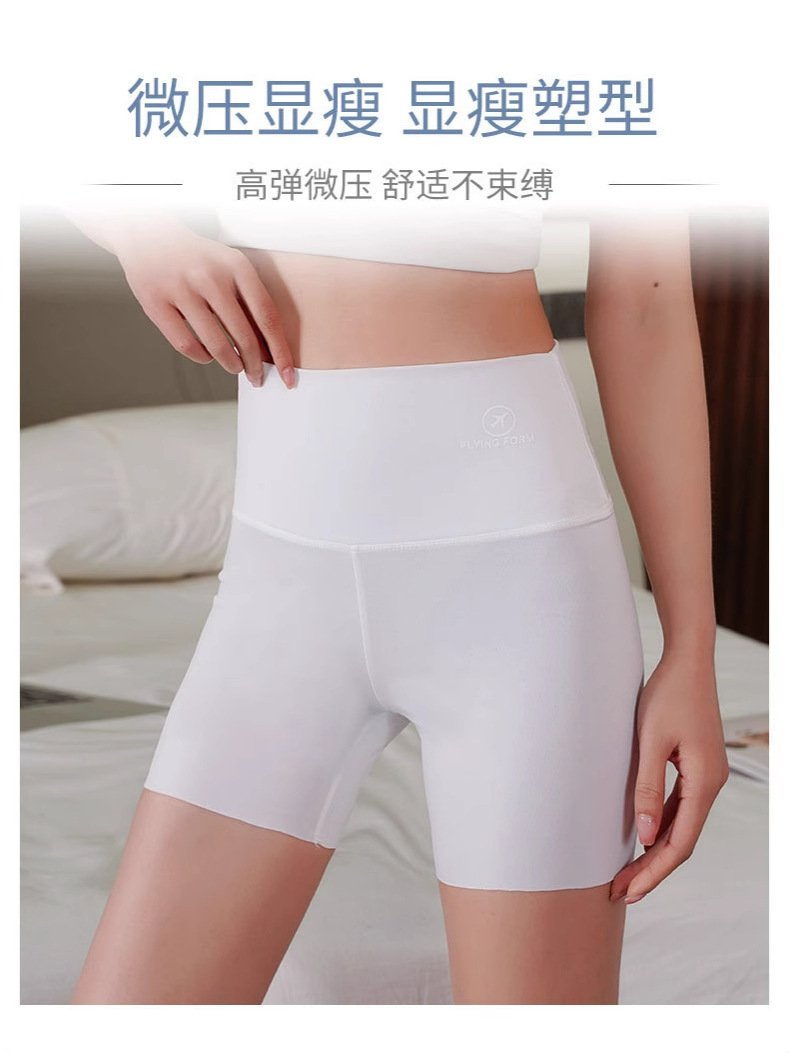 Shark skin three-point leggings women's outer wear anti-light hip thin tight summer yoga shorts Barbie pants women