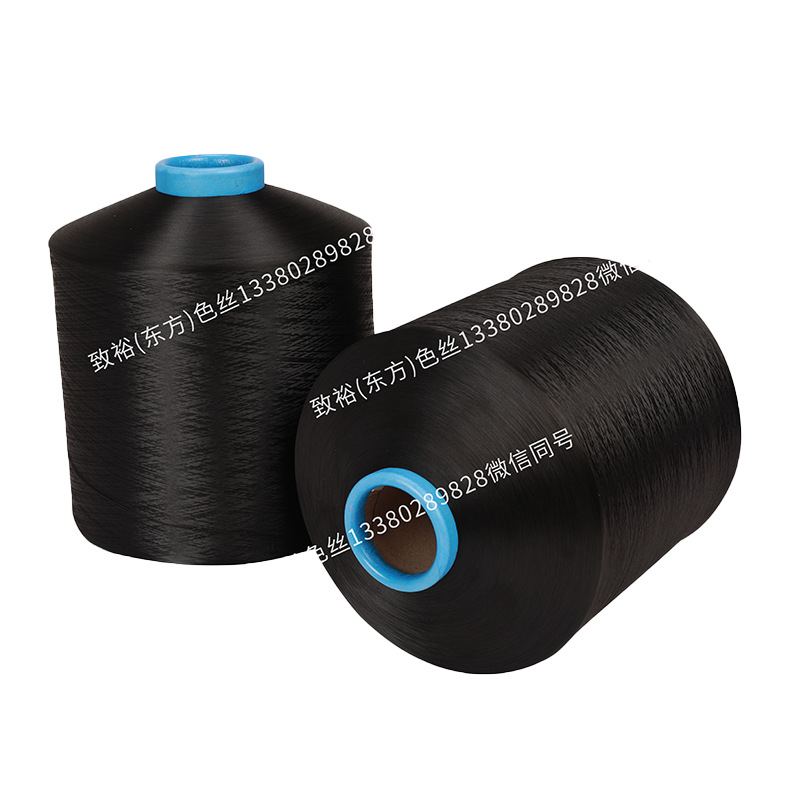 Original Original Color 100D Black and White Polyester Silk Low Elastic Silk Black and White Coil Line Core-spun Yarn Ribbon Textile Accessories Line
