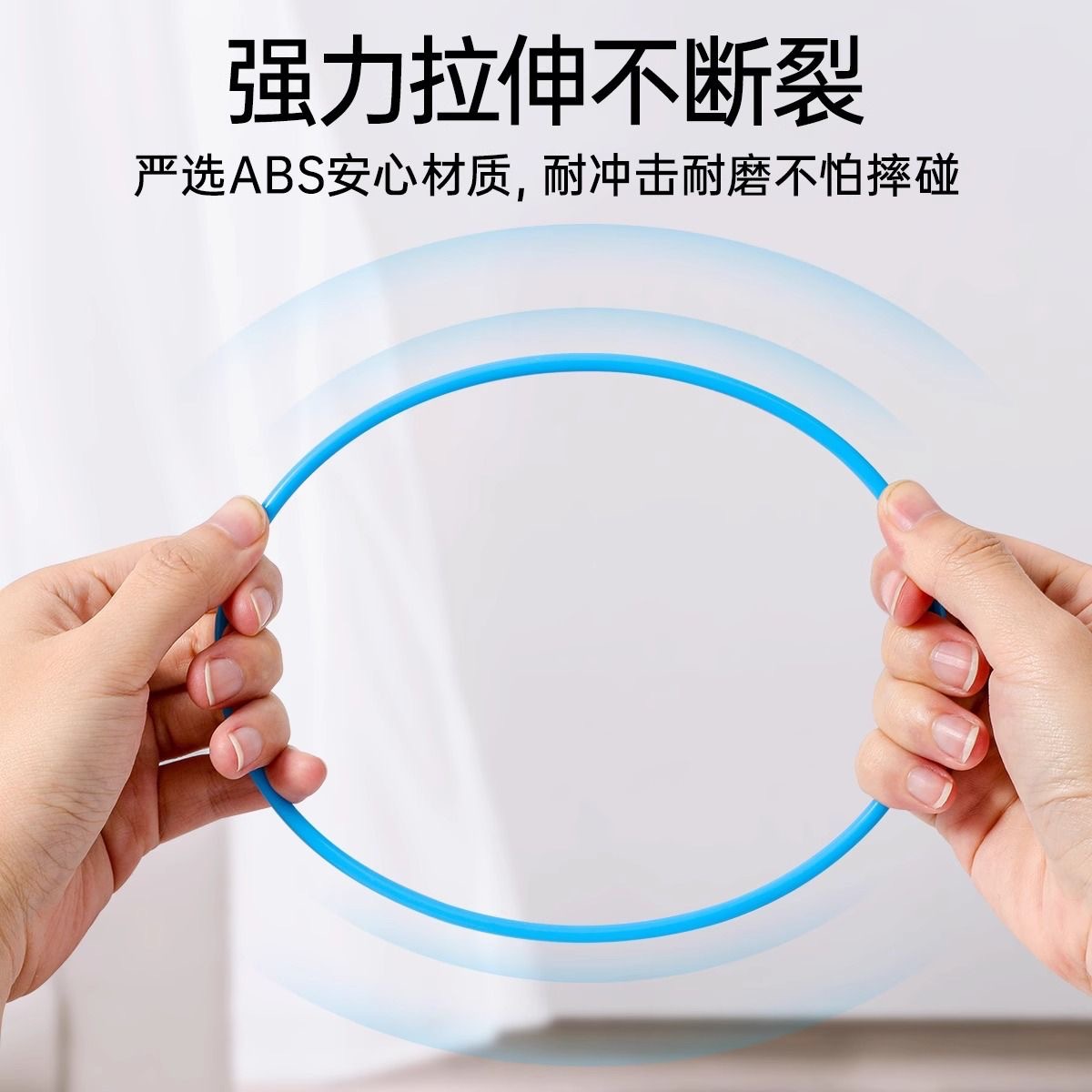 Children's Throwing Ring Toy Family Interactive Indoor and Outdoor Educational Ring Kindergarten Competition Game Stall