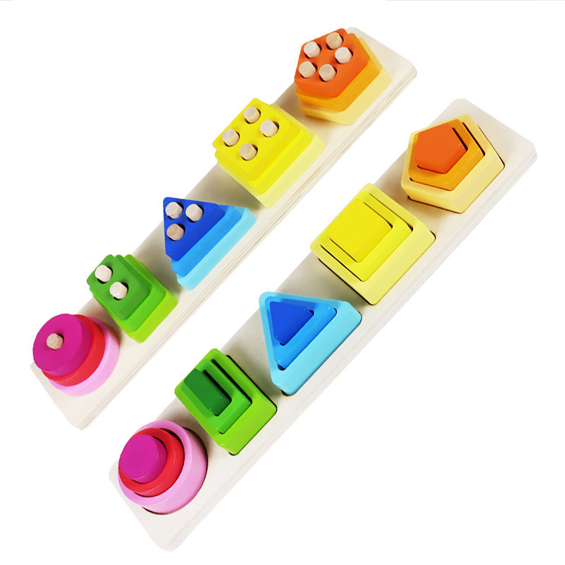 Wooden Geometric shape set column five sets of column wisdom set column children Montessori early education cognitive building blocks matching toys