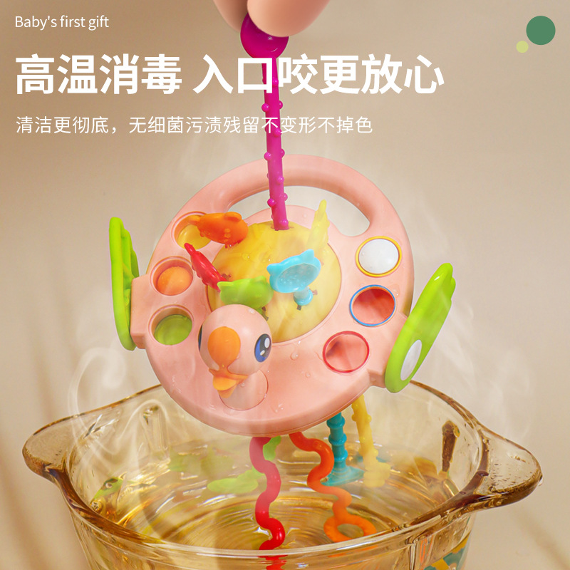 Baby Finger Pulling Toy Pumping Flying Saucer Early Education Educational Baby Grasping 0-1 Year Old Boys and Girls 6 Months Old