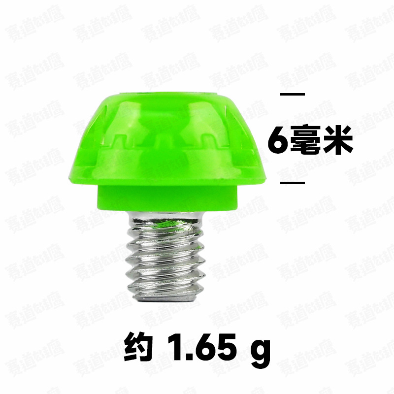 Track Eagle M6 Tpu Adidas Special 6-9mm Tpu Football Shoe Spikes Sg Modified Ag Plastic Nails Rubber Nails