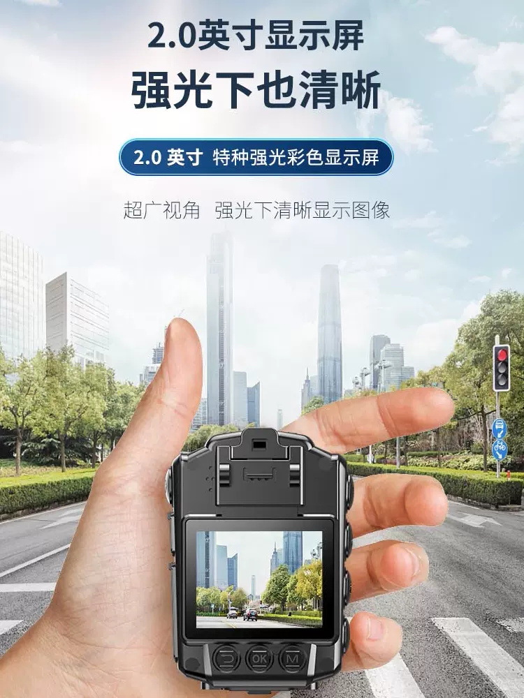 Applicable to Patriot DSJ-R2pro law enforcement recorder infrared night vision 1440p laser positioning WIFI clear