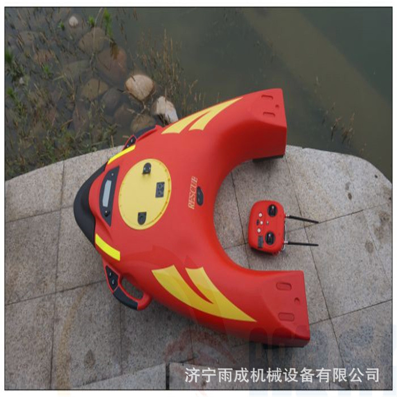 Water Remote Control Lifebuoy Intelligent Remote Control Life-Saving Robot Fully Automatic U-Shaped Lifeboat Rescue Flying Wing