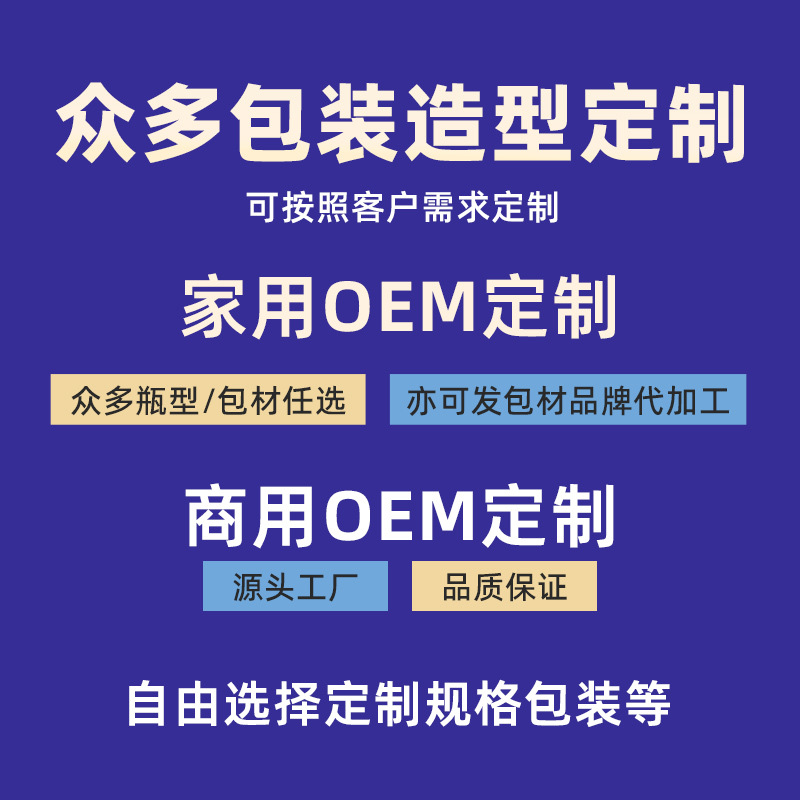 Free Shipping Tender Meat Powder Household Tender Meat Powder Commercial Tender Powder Cattle, Sheep and Pig Water Mill Smooth Packaging Wholesale OEM Customization