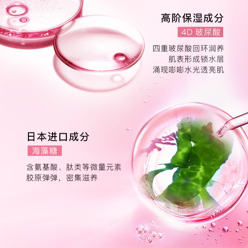 Lannifong can ergot and thionein matsutake drill extract eight-piece set of hydrating and moisturizing skin care products set box manufacturers a generation of hair