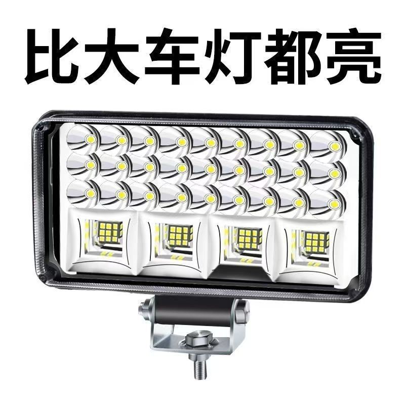Car Led Spotlight 12V-80V Electric Car Light Truck Reversing Light Tricycle Universal Waterproof Motorcycle Headlight