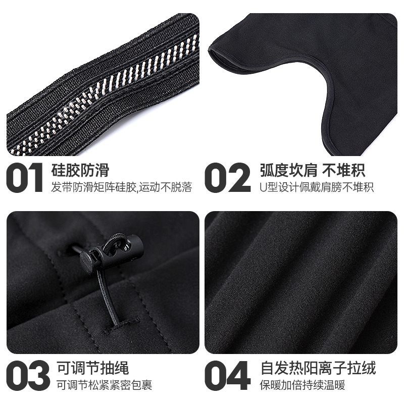 Ski Face Protection Breathable Outdoor Warm Windproof Winter Mask Men and Women Cold-Proof Hood Cycling Neck Protector Autumn and Winter