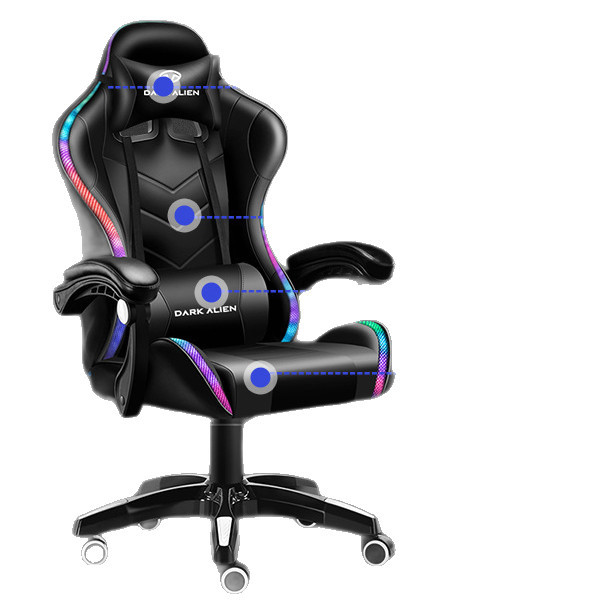 E-Sports Chair, Gaming Chair, Space Capsule Computer Chair, Backrest, Home Reclining Office Chair, Comfortable and Sedentary E-Sports Chair