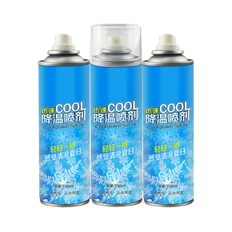 Cooling Spray Summer Car Interior Quick Cooling Agent Car Quick Cooling Refrigeration Artifact Indoor Instant Cooling Agent