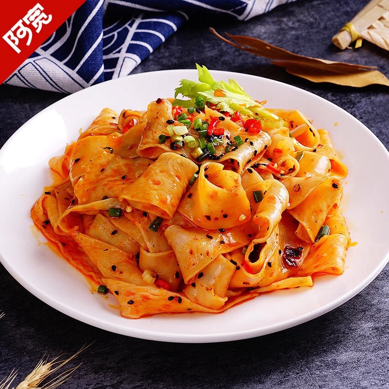 Akuan red oil noodle supper instant food dry noodles instant noodles bags love ghost sweet and sour spicy taste