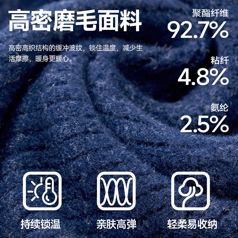 Wholesale Sports Headbands for Autumn and Winter, Double-Layer Ear Protection Headbands for Women, Windproof and Warm Earmuffs for Running, Sports Headbands