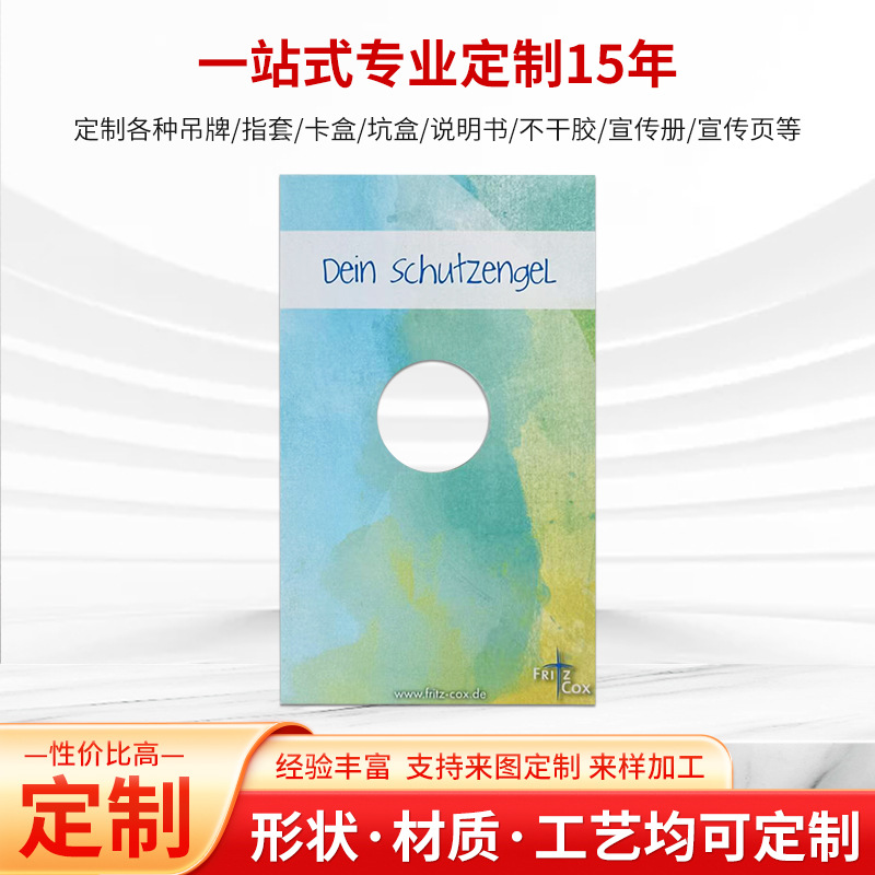 Креативный дизайн различных ярлыков, инструкций, брошюр, рекламных страниц, высококачественная печать, четкие изображения и яркие цвета