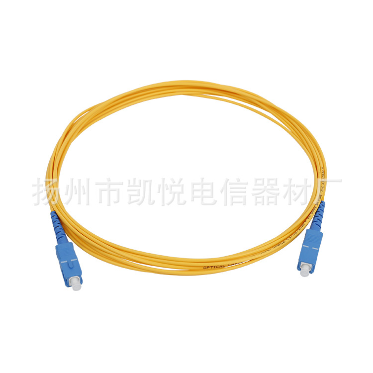 Telecom-grade fiber jumper FC-SC single-mode single-core pigtail 3 meters 5 meters length can be selected
