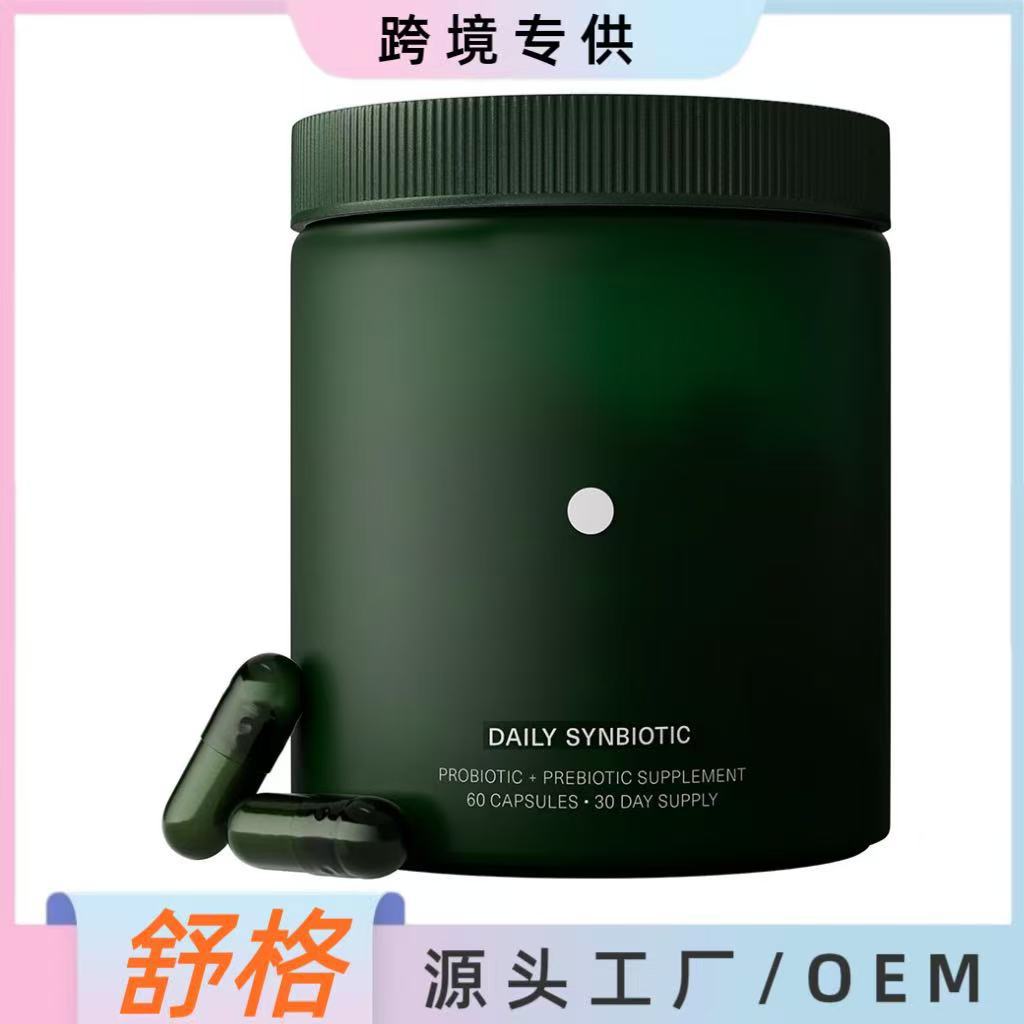 Внешняя Торговля Кросс-Бордер Пребиотики Пробиотические Капсулы Прямые продажи от производителя Поддержка Oem