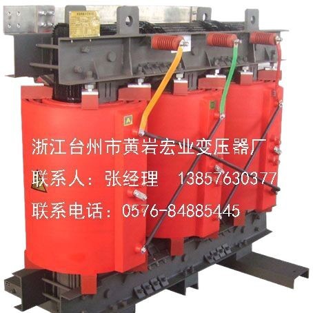 SC14-500/10.5-0.4 Transformers Used by Taizhou Huangyan Hongye Transformer Factory