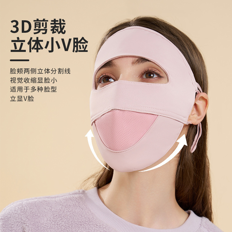 2024 Autumn and Winter Cycling Windproof Warm Mask Women's Protective Velvet Coldproof and Dustproof Outdoor Breathable Washable Mask