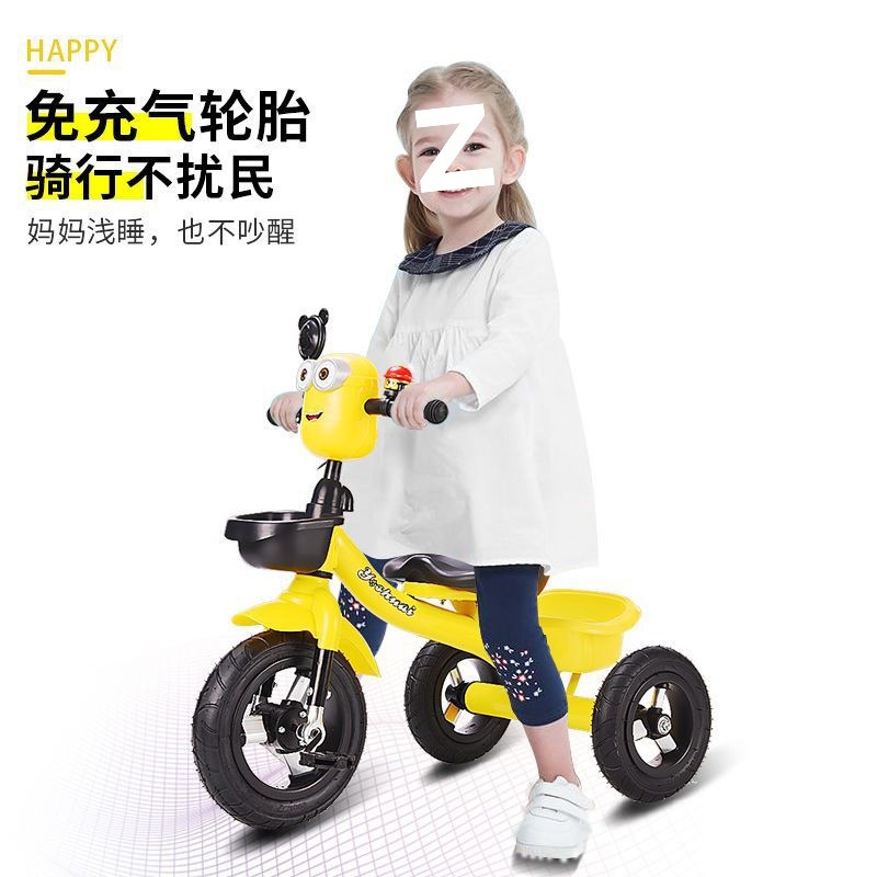 Children's Tricycle Bicycle Kidsren 1-326 Years Old Baby Pedal Toddler Lightweight Bicycle Beginner
