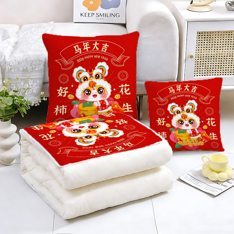 New Year 2026 Year of the Horse Red Zodiac Pillow Festive Home Decor Cushion Bedside Pillow Customizable with Pictures