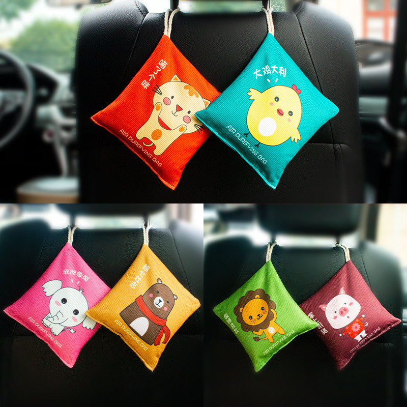 Car 500g linen big bamboo charcoal bag car odor removal new car formaldehyde odor removal charcoal bag home car dual-purpose carbon bag